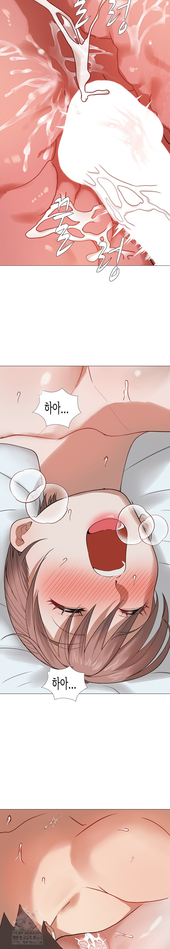 Kindness of Evil Raw - Chapter 33 [photo 26] - MangaPorn