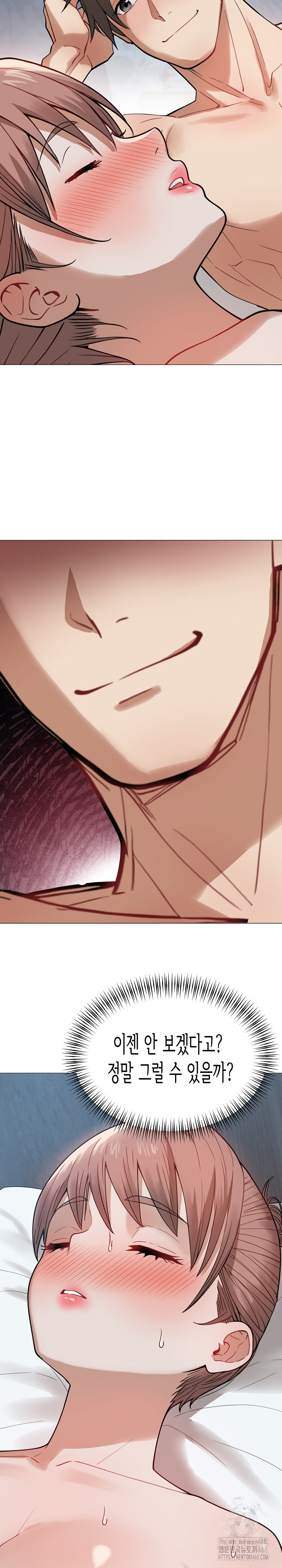 Kindness of Evil Raw - Chapter 33 [photo 29] - MangaPorn