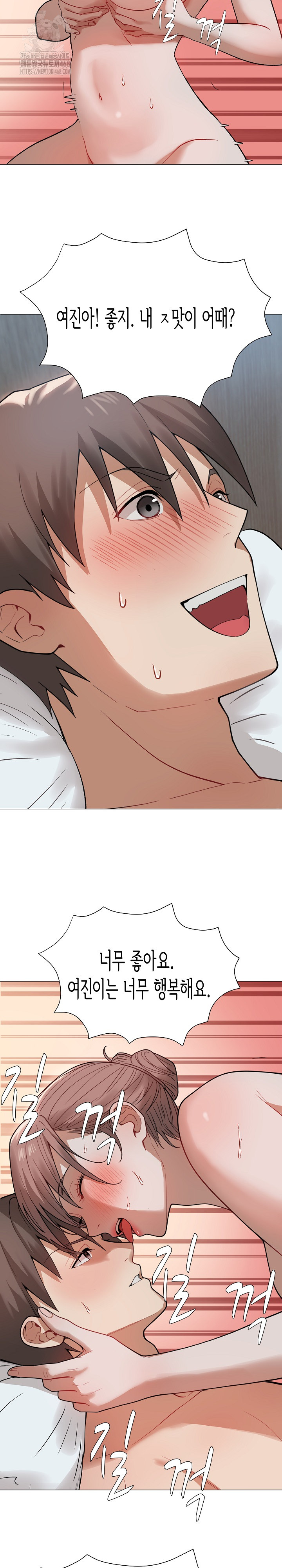 Kindness of Evil Raw - Chapter 33 [photo 8] - MangaPorn