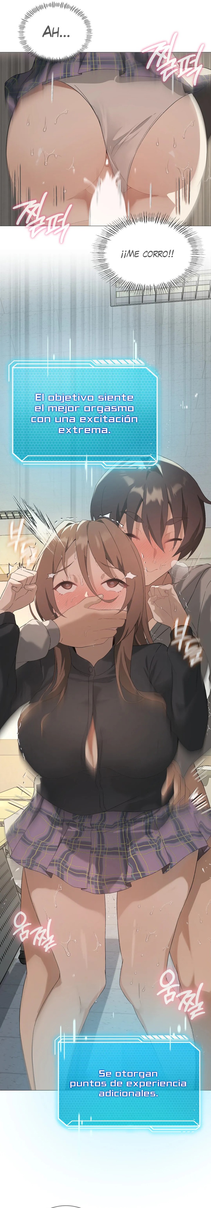 Level Up Until Satisfy Raw - Chapter 6 [photo 14] - MangaPorn