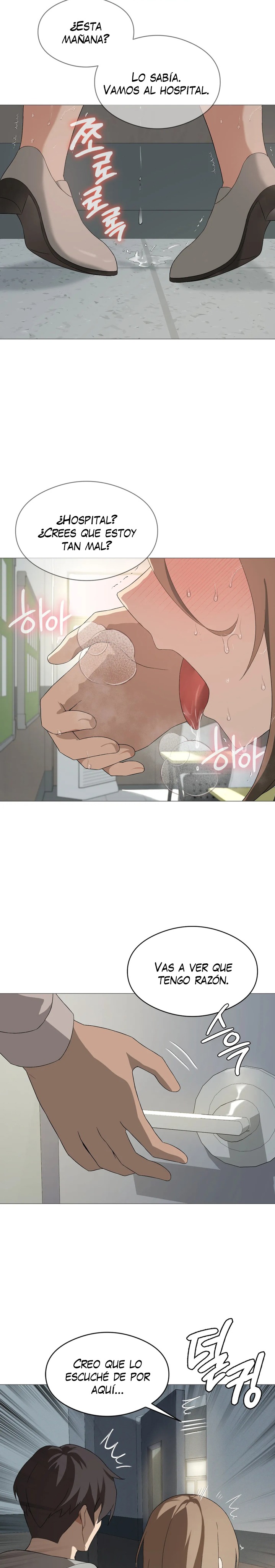 Level Up Until Satisfy Raw - Chapter 6 [photo 15] - MangaPorn