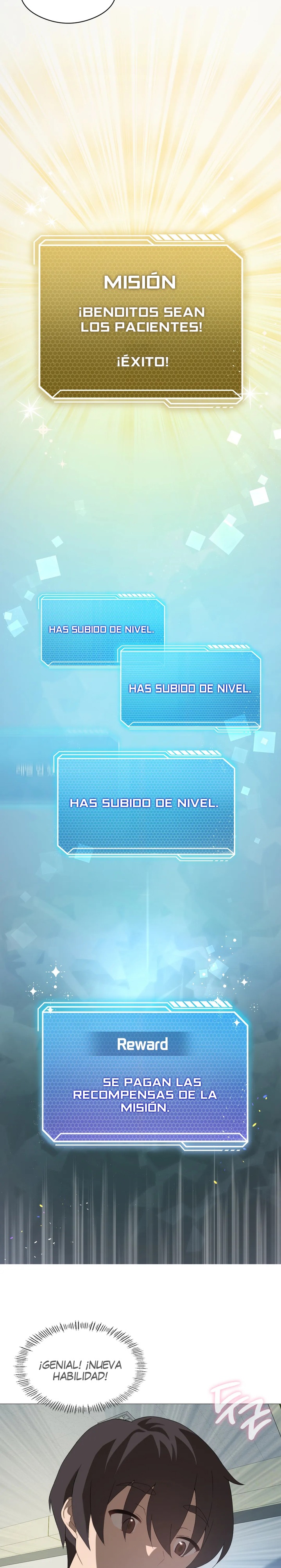 Level Up Until Satisfy Raw - Chapter 6 [photo 18] - MangaPorn