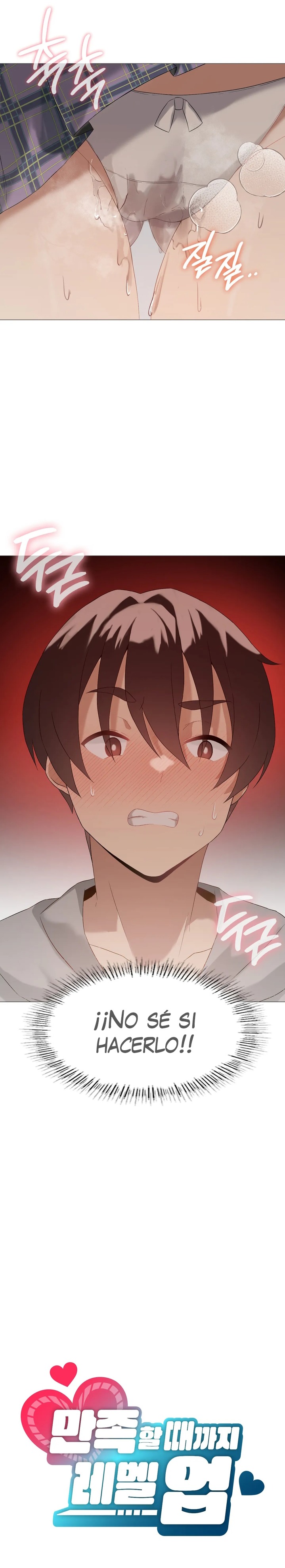 Level Up Until Satisfy Raw - Chapter 6 [photo 9] - MangaPorn