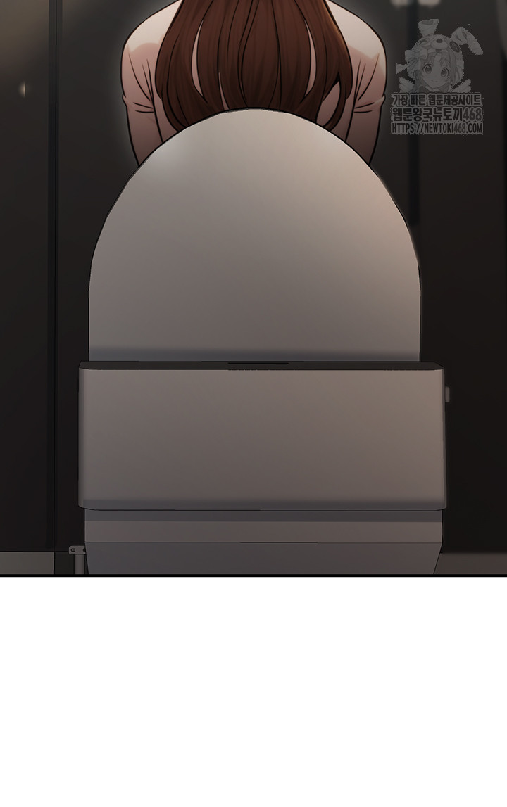 The Public Servant’s Double Life Raw - Chapter 21 [photo 49] - MangaPorn