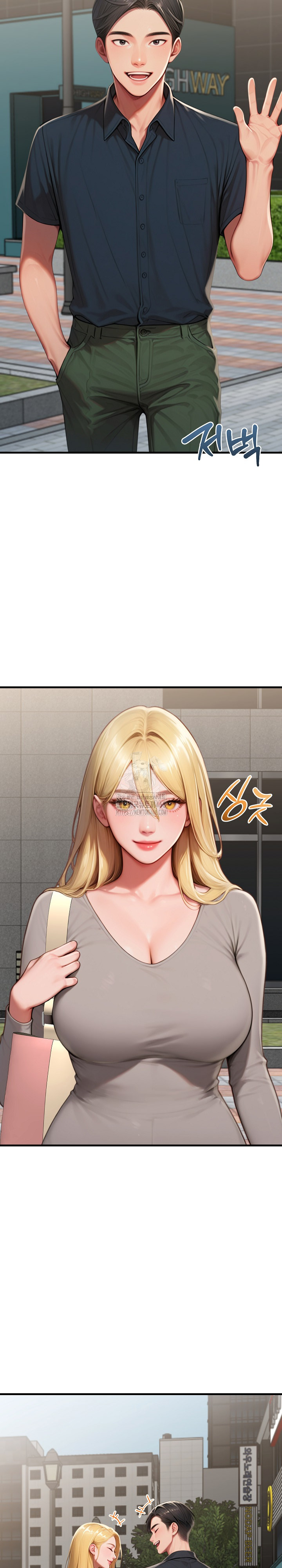 Paradox Raw - Chapter 27 [photo 4] - MangaPorn