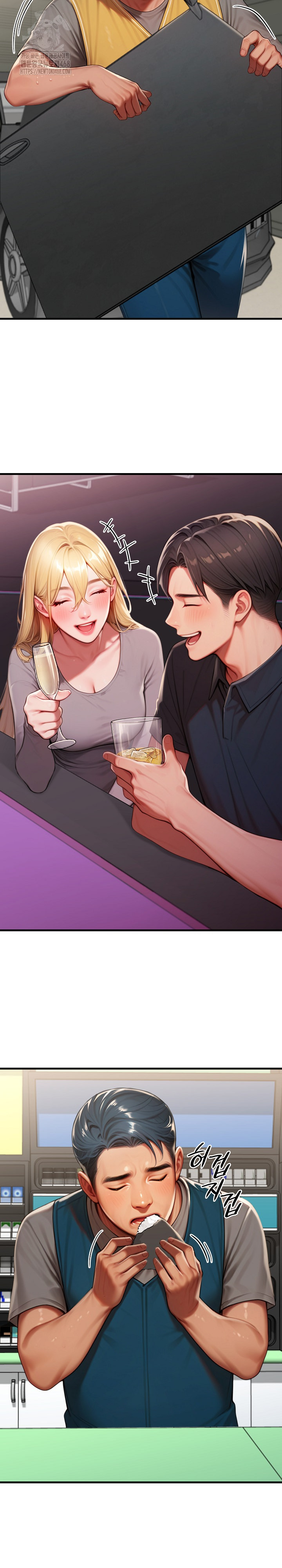 Paradox Raw - Chapter 27 [photo 6] - MangaPorn