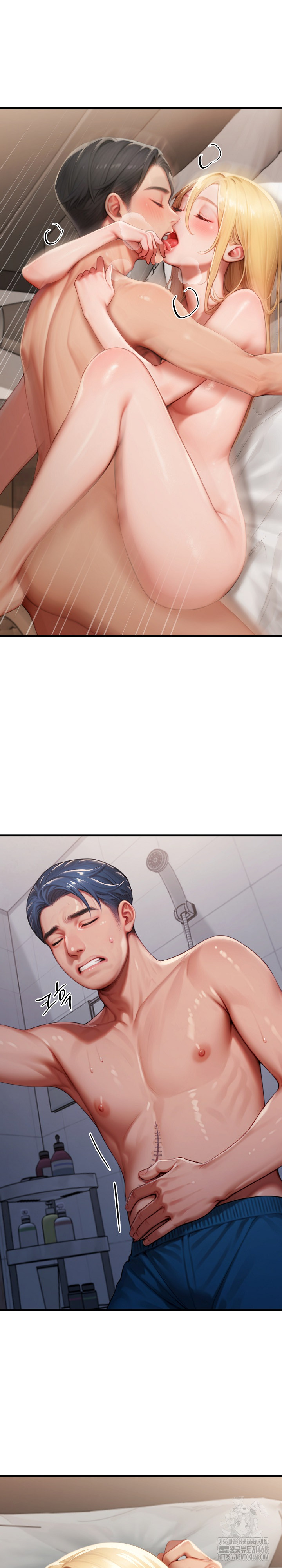 Paradox Raw - Chapter 27 [photo 7] - MangaPorn