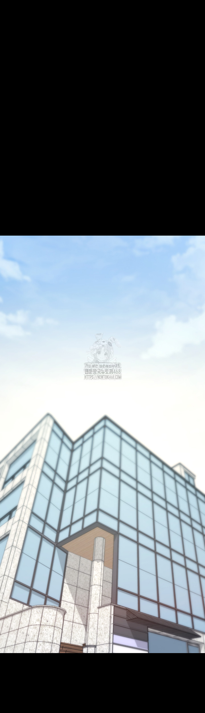 Please, Please Raw - Chapter 19 [photo 30] - MangaPorn