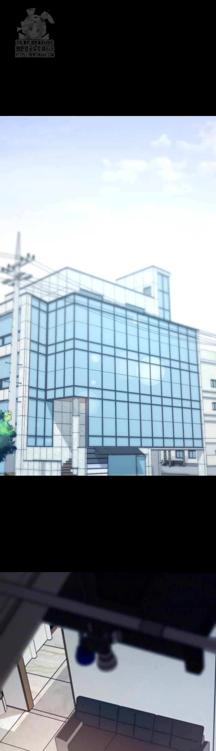 Please, Please Raw - Chapter 19 [photo 8] - MangaPorn