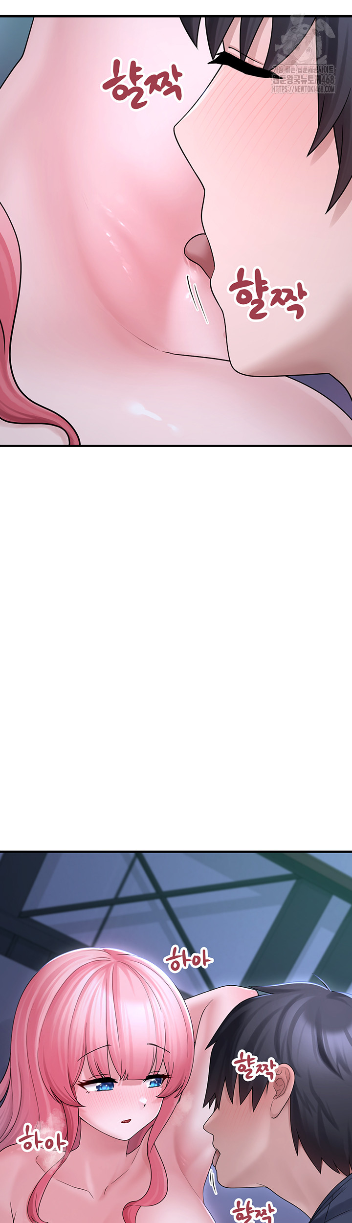 I Picked Up an Unstable Girl From the Junkyard Raw - Chapter 11 [photo 10] - MangaPorn