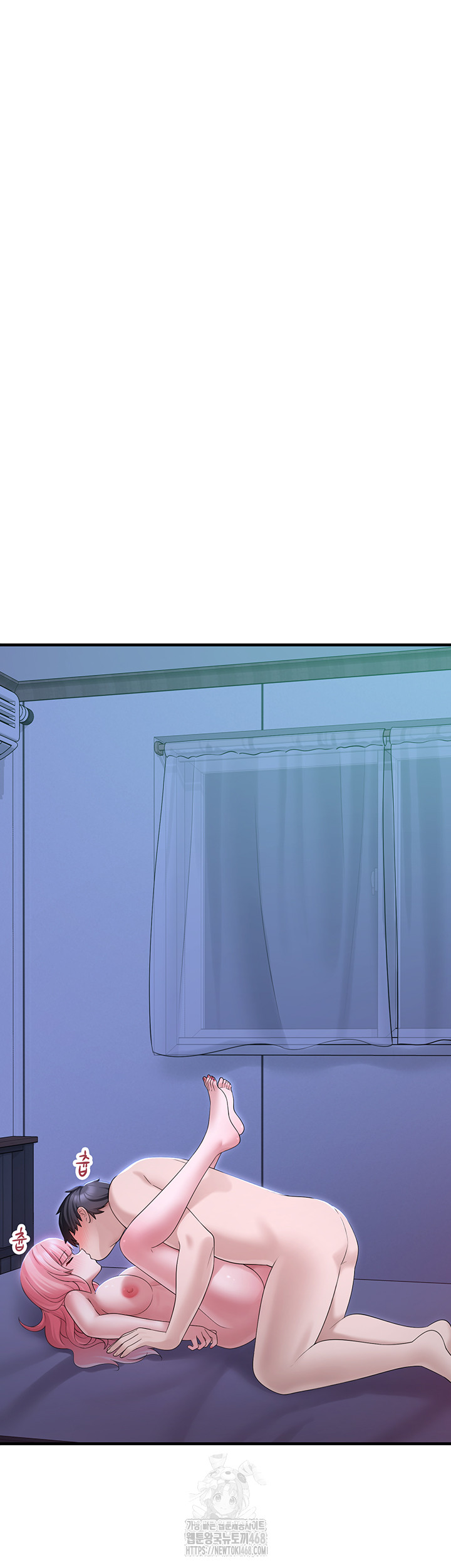 I Picked Up an Unstable Girl From the Junkyard Raw - Chapter 11 [photo 29] - MangaPorn