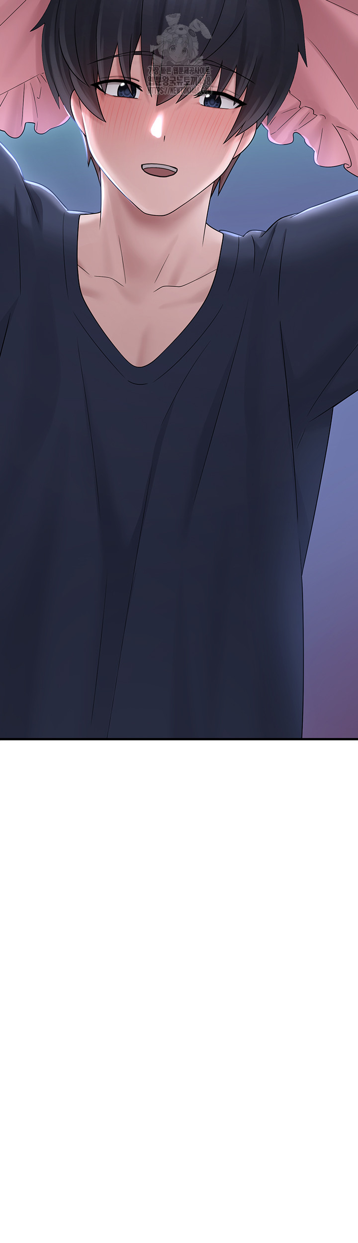 I Picked Up an Unstable Girl From the Junkyard Raw - Chapter 11 [photo 3] - MangaPorn