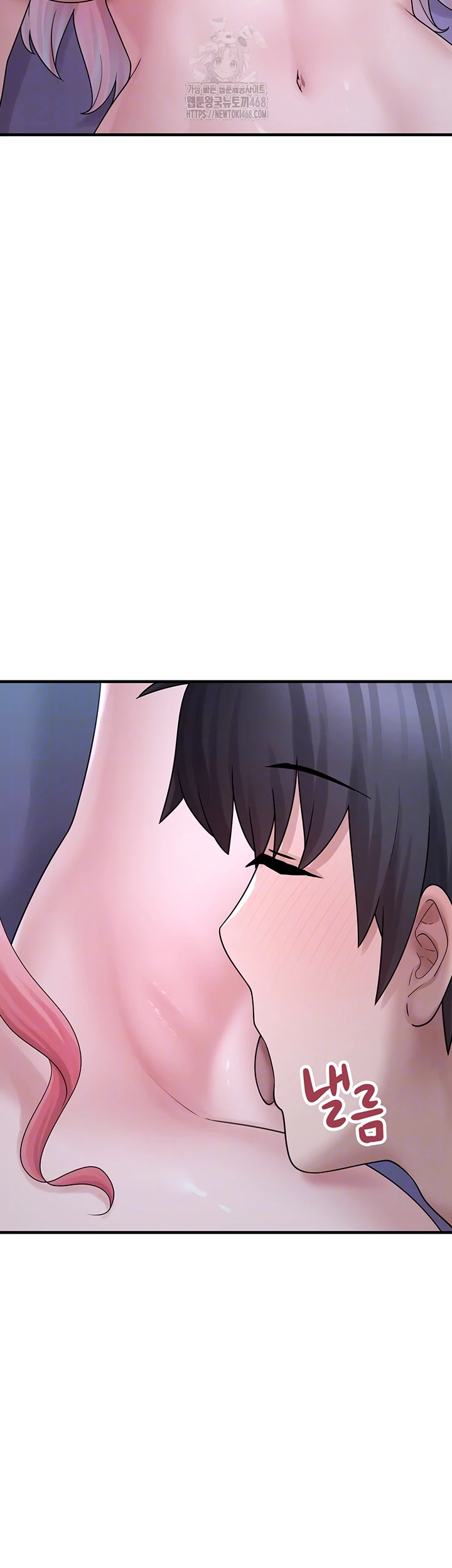 I Picked Up an Unstable Girl From the Junkyard Raw - Chapter 11 [photo 9] - MangaPorn