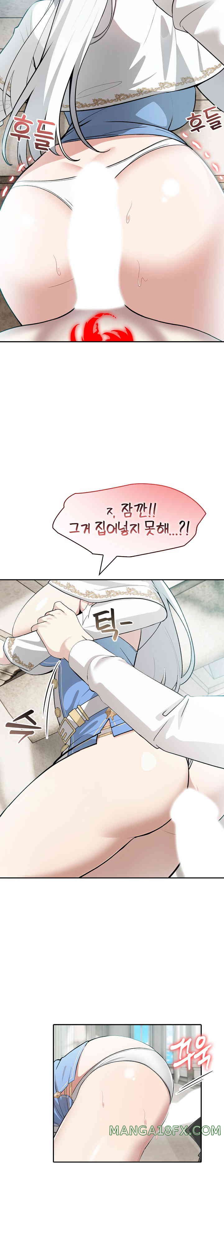 Isekai Dragondick Knight Commander Raw - Chapter 6 [photo 12] - MangaPorn