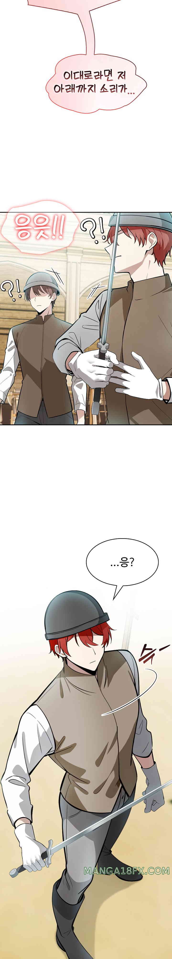 Isekai Dragondick Knight Commander Raw - Chapter 6 [photo 15] - MangaPorn