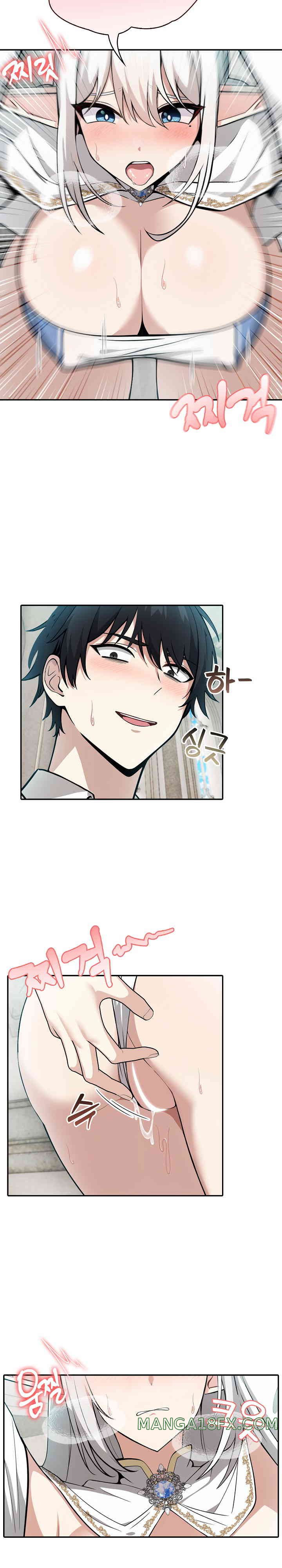 Isekai Dragondick Knight Commander Raw - Chapter 6 [photo 4] - MangaPorn