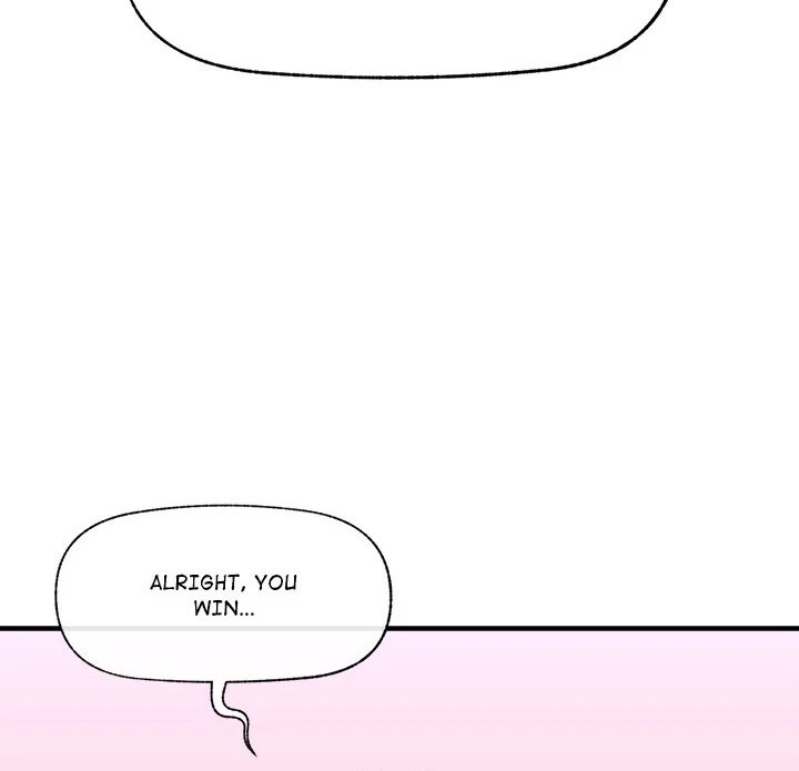 Hypnotist Security Guard - Chapter 38 [photo 107] - MangaPorn