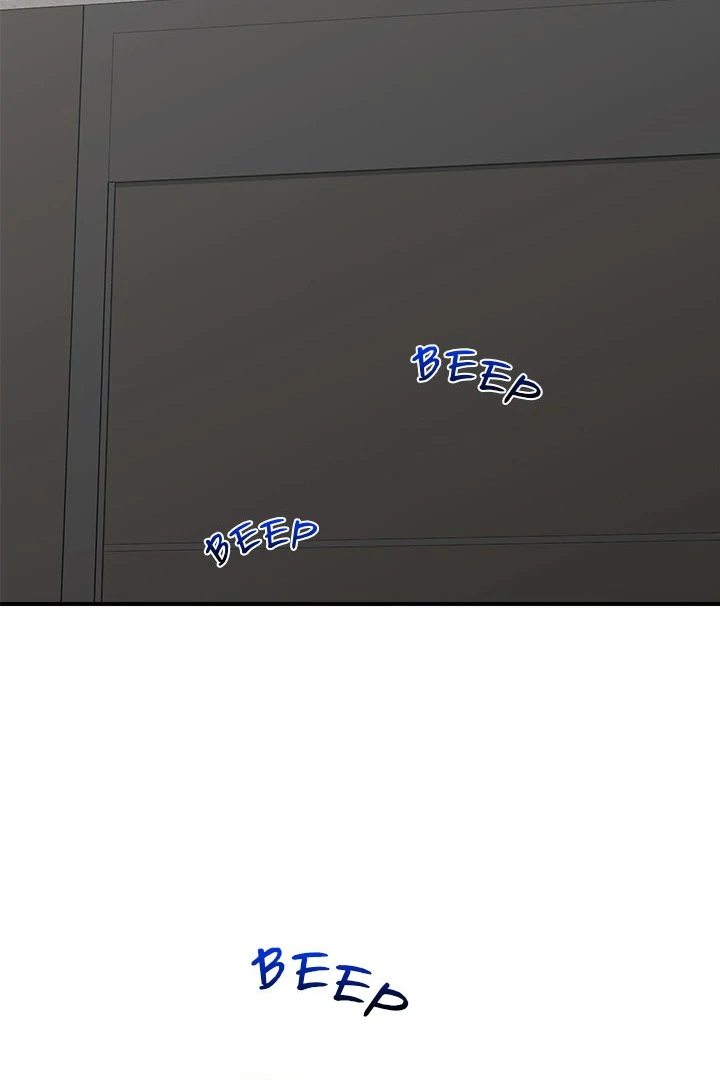 Hypnotist Security Guard - Chapter 38 [photo 84] - MangaPorn