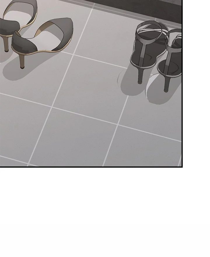 Hypnotist Security Guard - Chapter 38 [photo 88] - MangaPorn