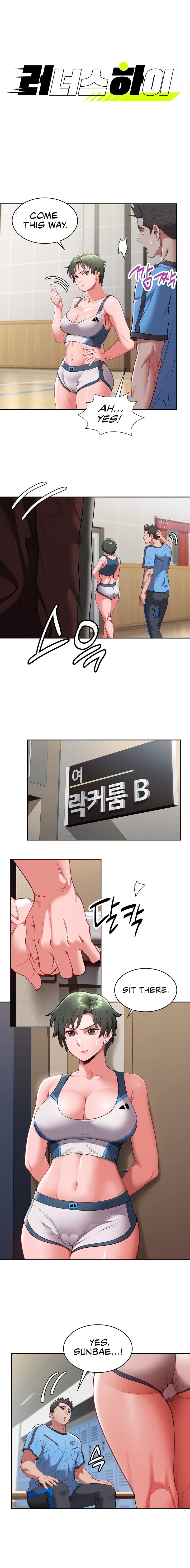 Runner’s High - Chapter 11 [photo 2] - MangaPorn