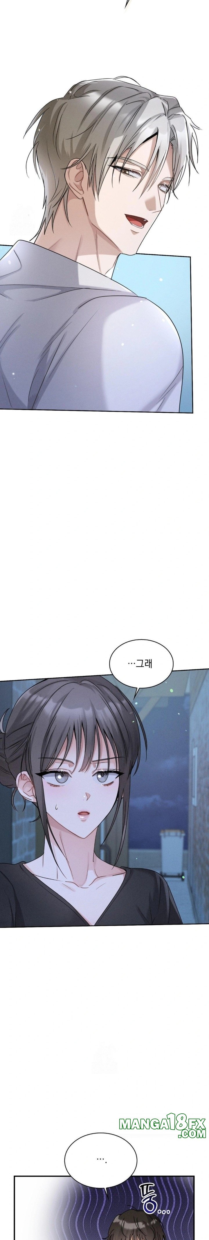 Younger Sibling’s Friend’s Younger Sibling Raw - Chapter 7 [photo 12] - MangaPorn