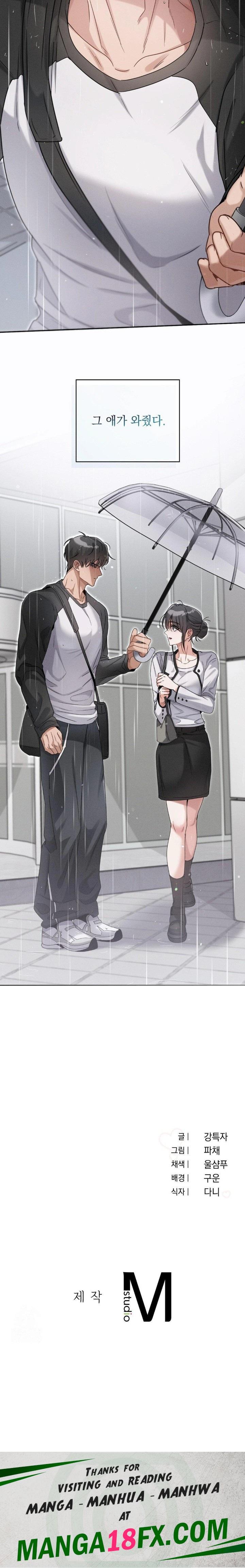 Younger Sibling’s Friend’s Younger Sibling Raw - Chapter 7 [photo 30] - MangaPorn