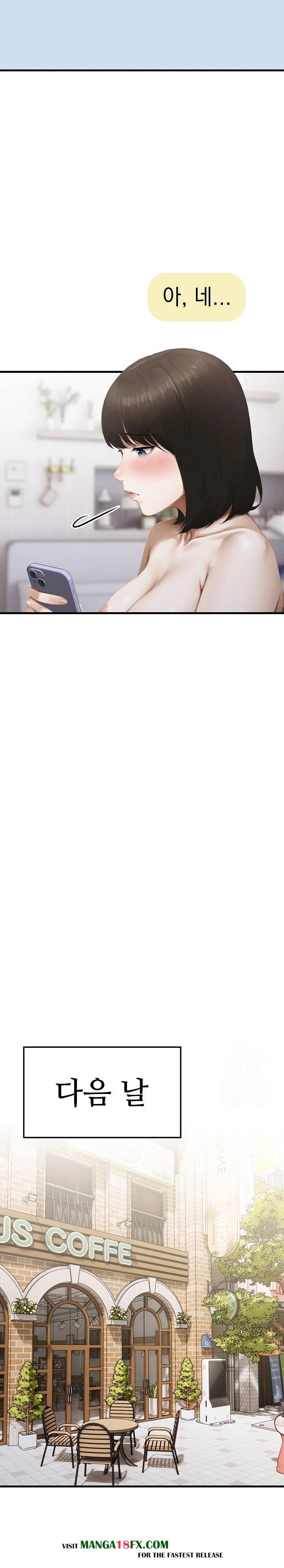 Secret Club of New Town Misses Raw - Chapter 8 [photo 12] - MangaPorn