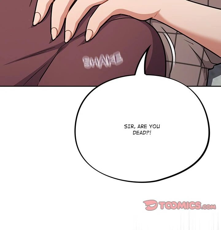 Idiot Virus - Chapter 37 [photo 10] - MangaPorn