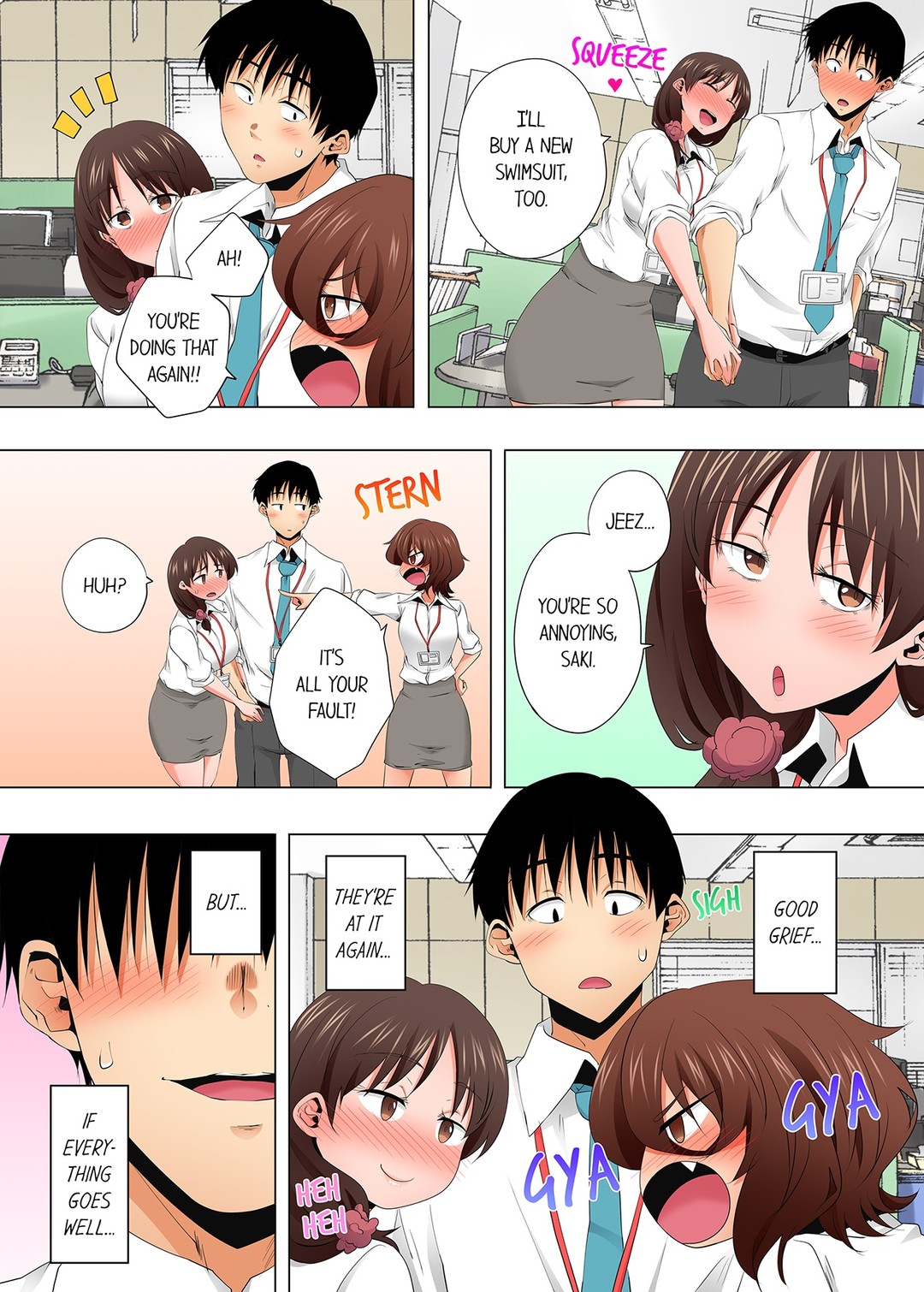 A Sexless Wife Finds Pleasures - Chapter 152 [photo 3] - MangaPorn