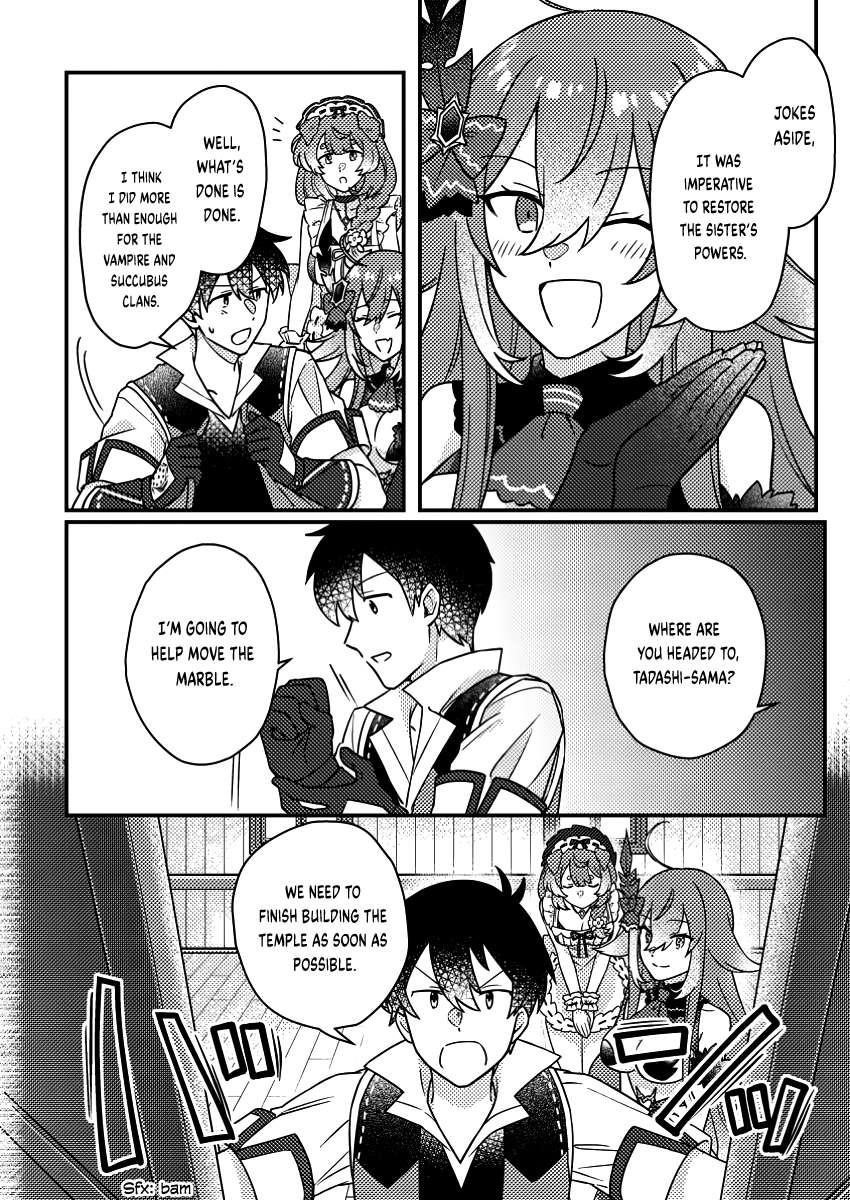 Revolution in production with the blessings of the gods – While living a leisurely, slow life in a corner of another world, somehow a diverse group of people gathered to form the strongest nation… - Chapter 22.3 [photo 3] - MangaPorn