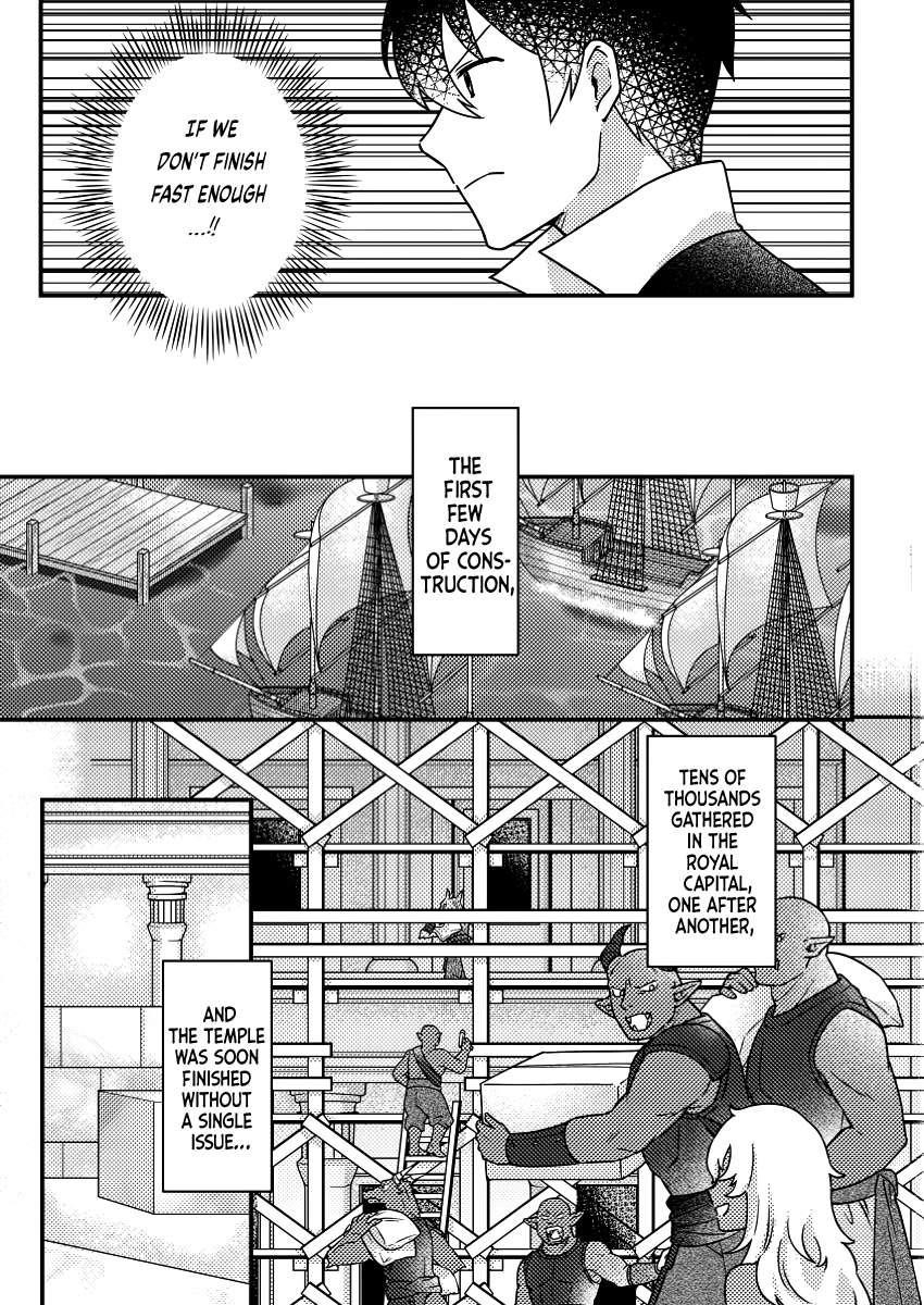 Revolution in production with the blessings of the gods – While living a leisurely, slow life in a corner of another world, somehow a diverse group of people gathered to form the strongest nation… - Chapter 22.3 [photo 4] - MangaPorn