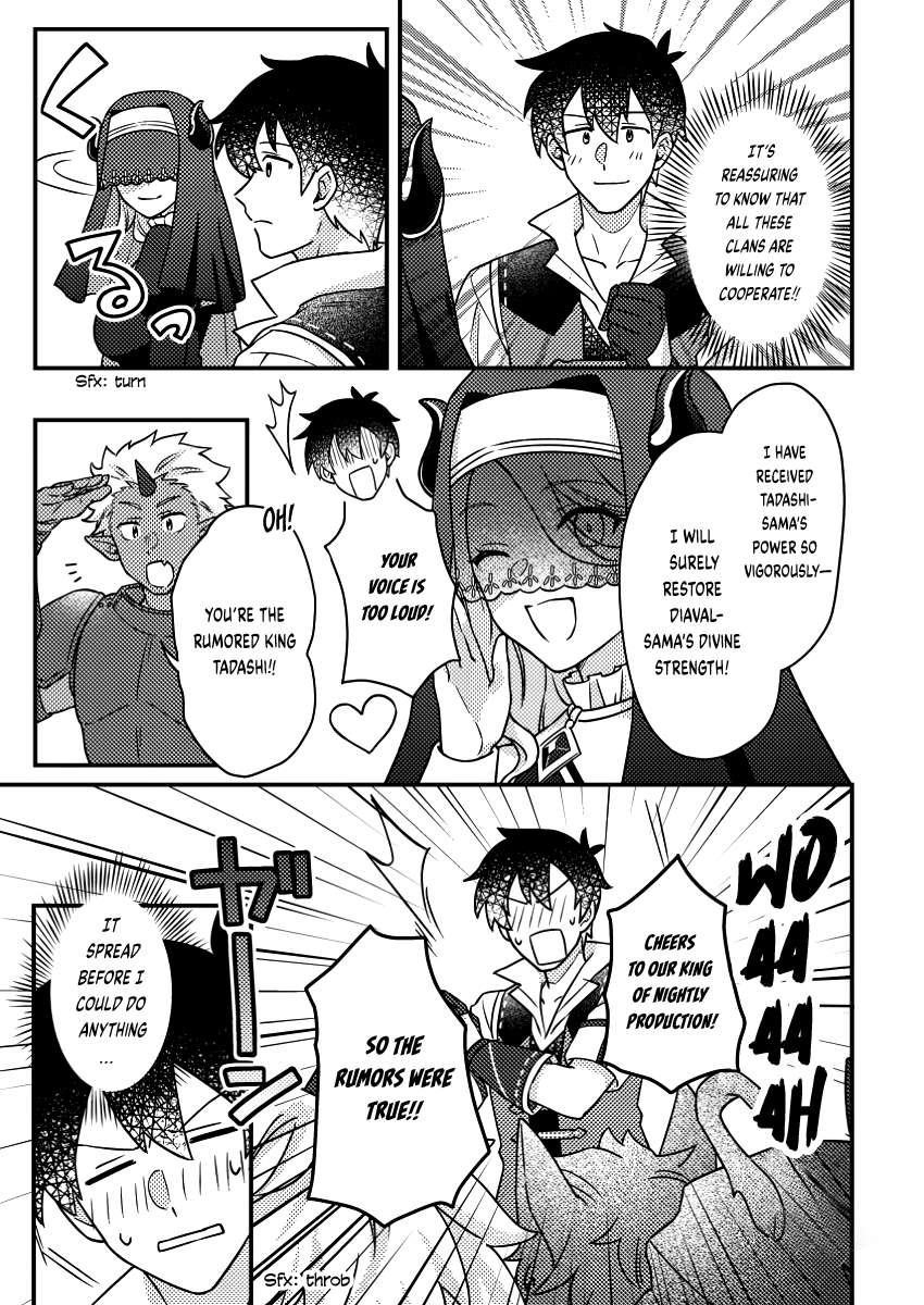 Revolution in production with the blessings of the gods – While living a leisurely, slow life in a corner of another world, somehow a diverse group of people gathered to form the strongest nation… - Chapter 22.3 [photo 8] - MangaPorn