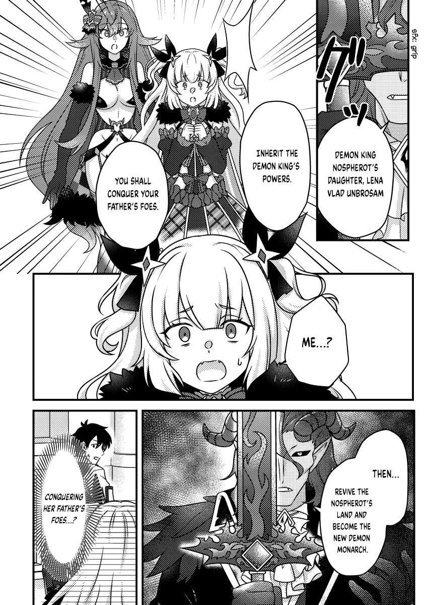 Revolution in production with the blessings of the gods – While living a leisurely, slow life in a corner of another world, somehow a diverse group of people gathered to form the strongest nation… - Chapter 23.1 [photo 4] - MangaPorn