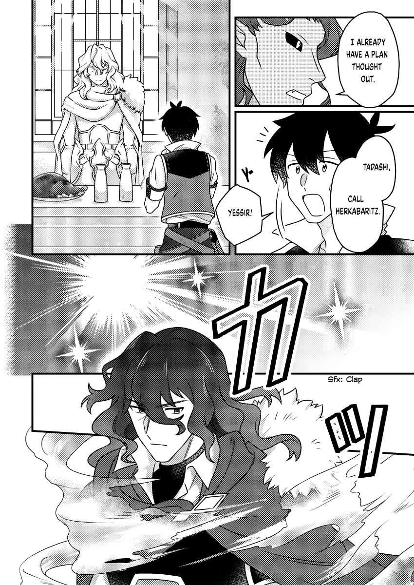 Revolution in production with the blessings of the gods – While living a leisurely, slow life in a corner of another world, somehow a diverse group of people gathered to form the strongest nation… - Chapter 23.1 [photo 8] - MangaPorn