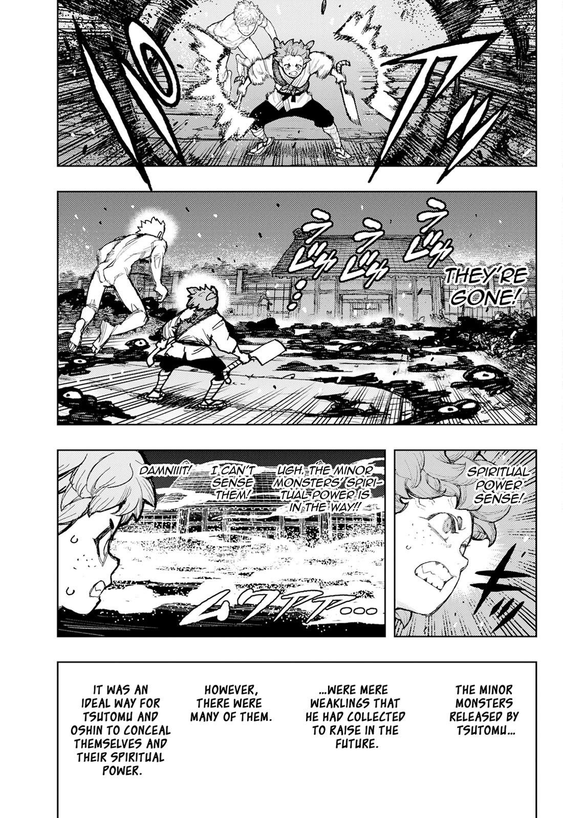 Tsugumomo - Chapter 176.1 [photo 12] - MangaPorn