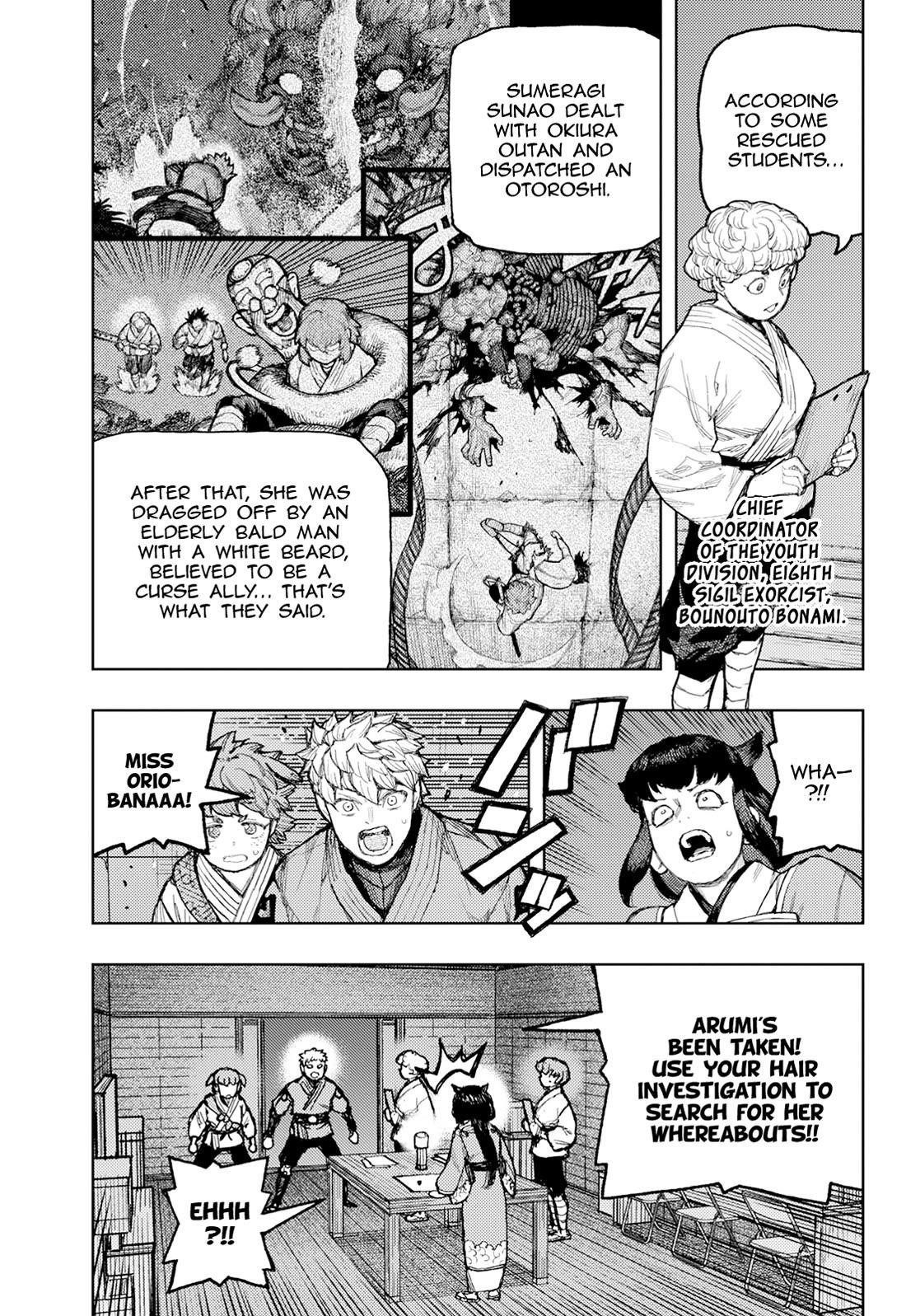 Tsugumomo - Chapter 176.1 [photo 16] - MangaPorn