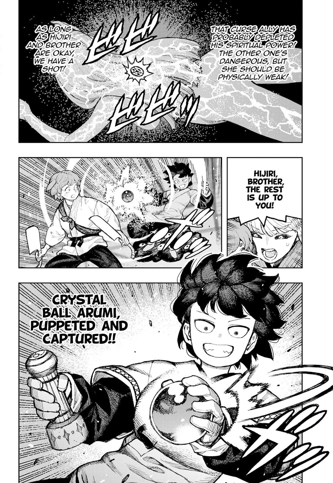 Tsugumomo - Chapter 176.1 [photo 7] - MangaPorn