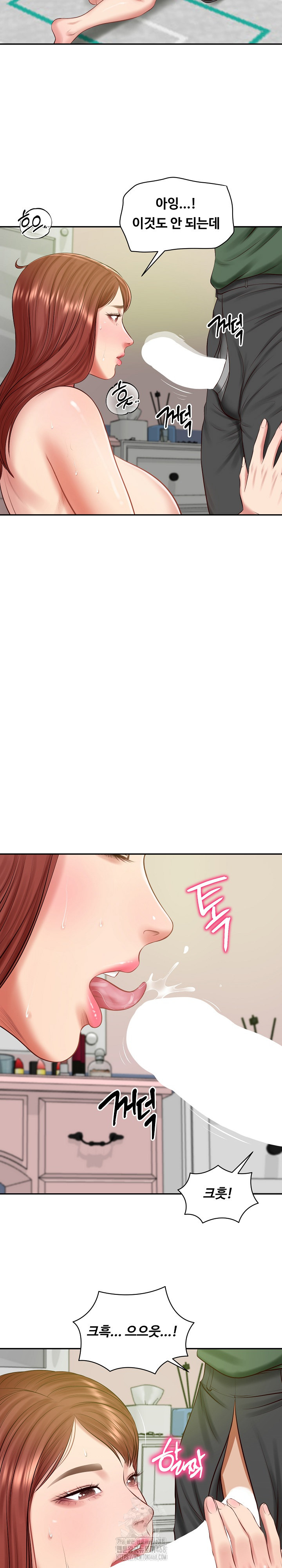 The Billionaire’s Monster Cock Son-In-Law Raw - Chapter 50 [photo 26] - MangaPorn