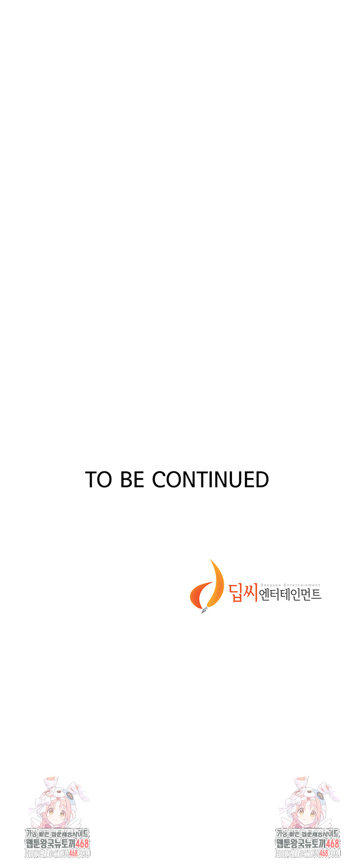 Secret Class Raw - Chapter 265 [photo 41] - MangaPorn