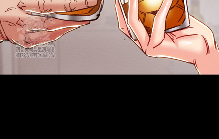 The Man Who Devours Raw - Chapter 58 [photo 34] - MangaPorn