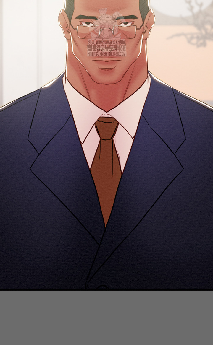 The Man Who Devours Raw - Chapter 58 [photo 78] - MangaPorn