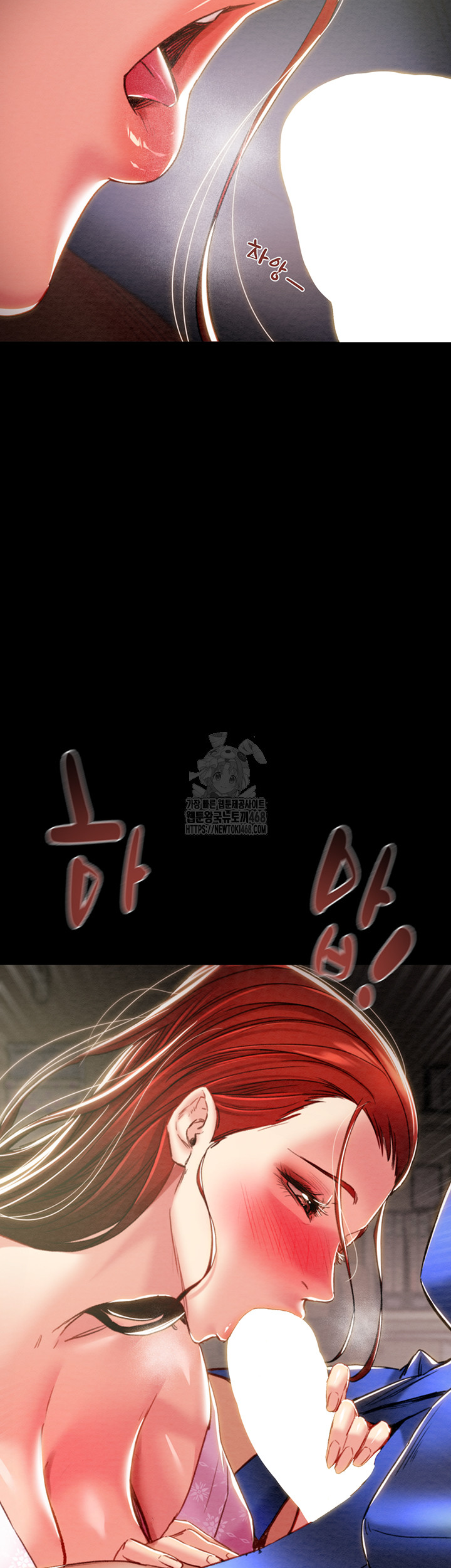 The Man Who Devours Raw - Chapter 59 [photo 39] - MangaPorn