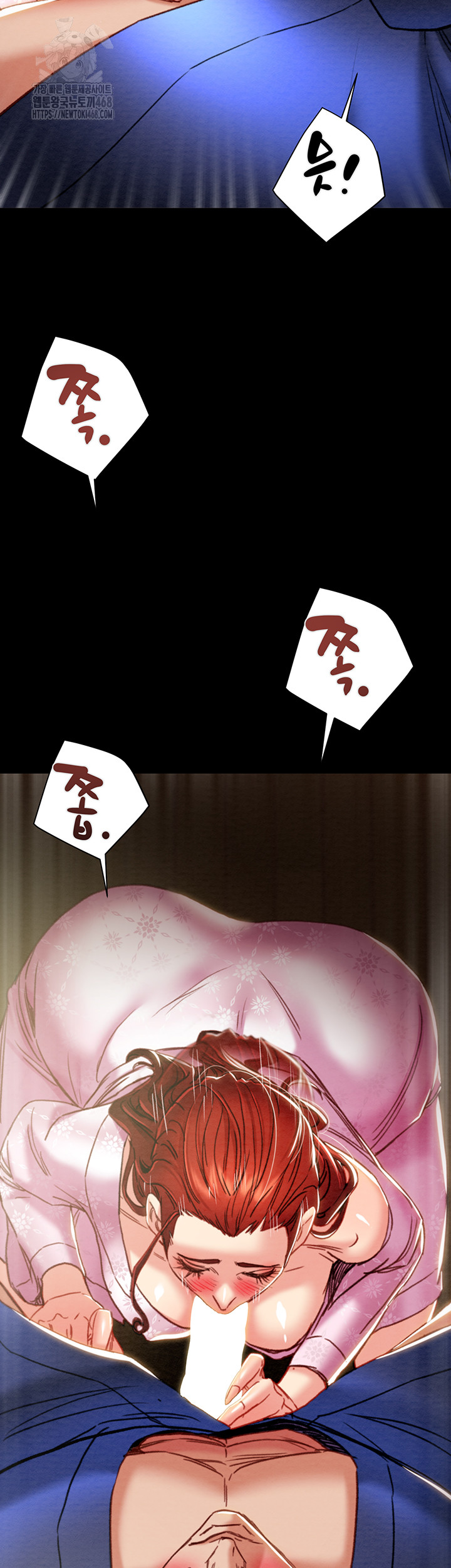 The Man Who Devours Raw - Chapter 59 [photo 40] - MangaPorn