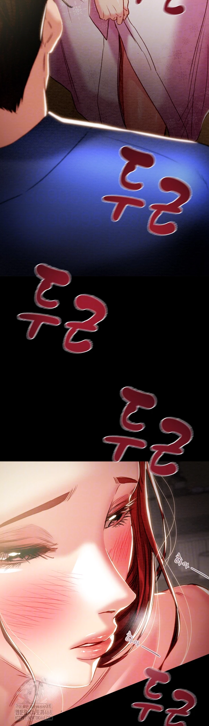 The Man Who Devours Raw - Chapter 59 [photo 9] - MangaPorn