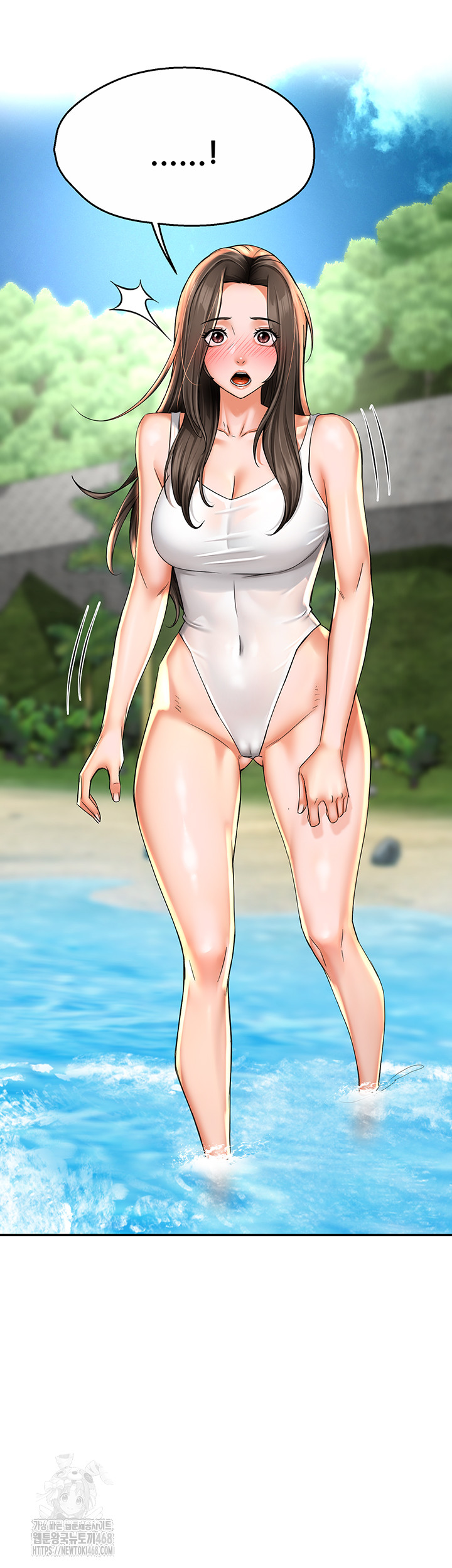 Yogurt Ladies Raw - Chapter 63 [photo 11] - MangaPorn