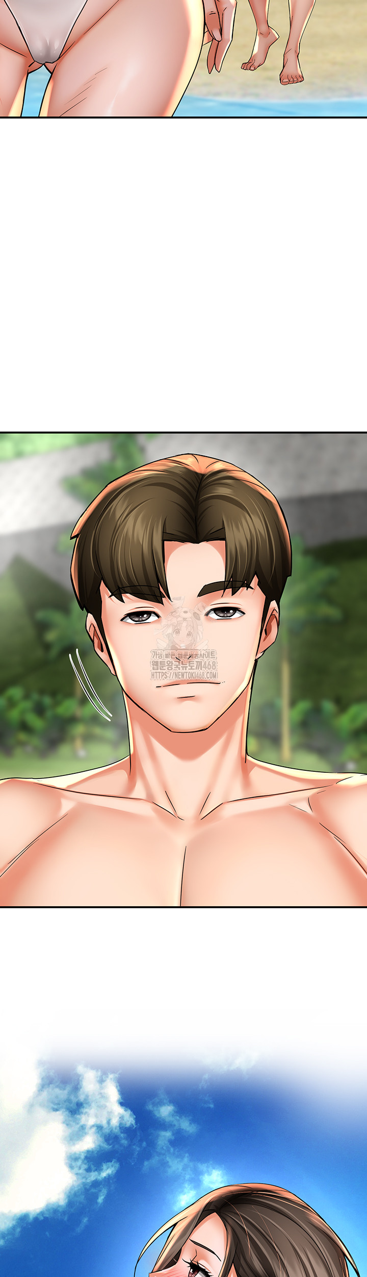 Yogurt Ladies Raw - Chapter 63 [photo 15] - MangaPorn