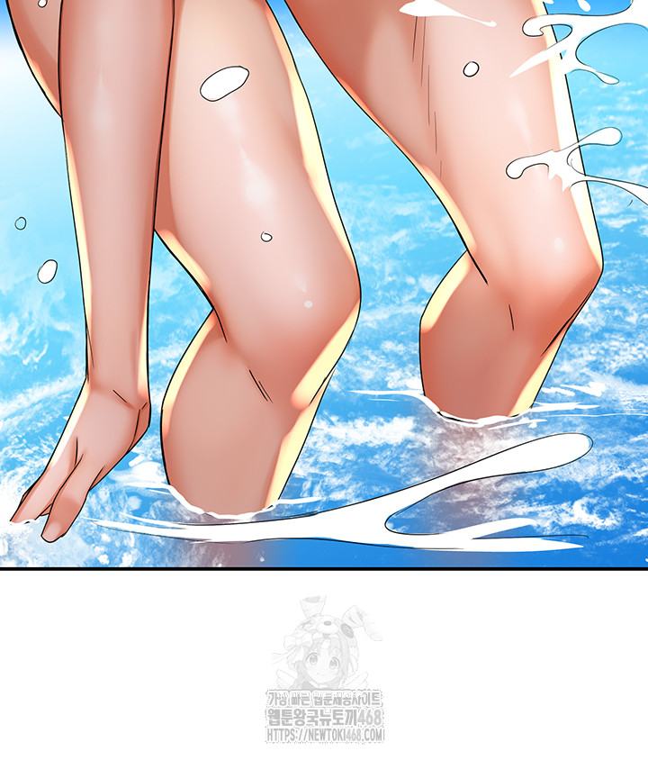 Yogurt Ladies Raw - Chapter 63 [photo 19] - MangaPorn