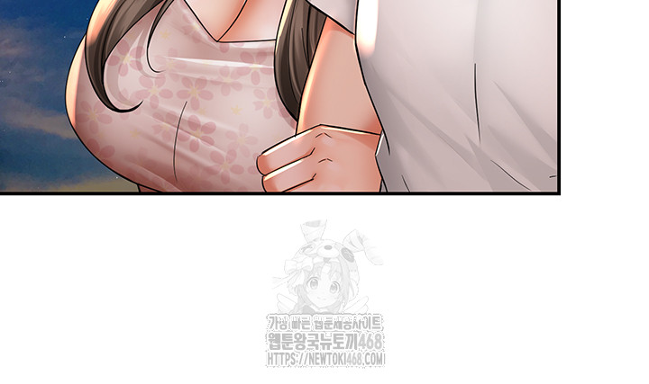 Yogurt Ladies Raw - Chapter 63 [photo 28] - MangaPorn