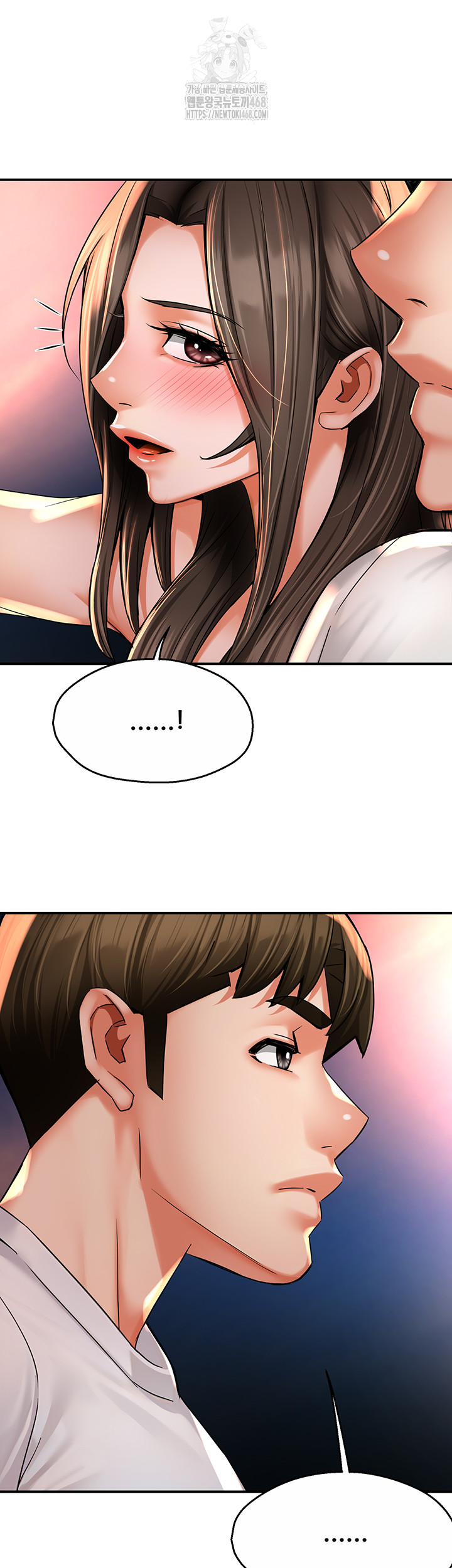 Yogurt Ladies Raw - Chapter 63 [photo 29] - MangaPorn