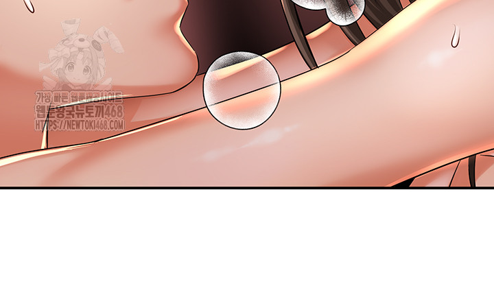 Yogurt Ladies Raw - Chapter 63 [photo 37] - MangaPorn